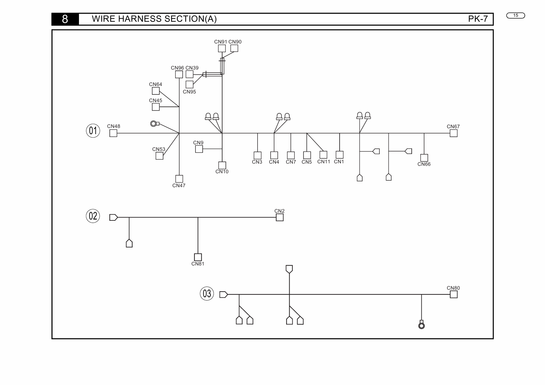 Konica-Minolta Options PK-7 4395 Parts Manual-5